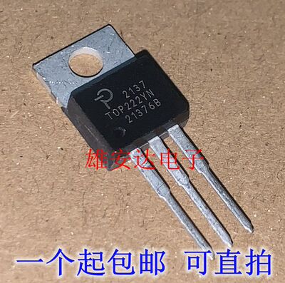 TOP222YNTOP224YNTOP221YN