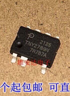 TNY274GN 275 276 277 278 279 280 电源管理芯片 贴片 全新进口