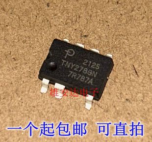277 278 贴片 275 全新进口 电源管理芯片 276 280 TNY274GN 279