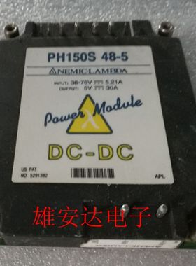 PH150S48-24 PH150S48-28 PH150S48-15 PH150S48-12 PH75S110-5