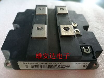 FZ1600R17HP4B21FZ2400R17HP4_B2