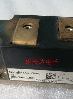 DD380N16A DD540N26K DD350N16K DD350N18K DD230N22K DD350N08K