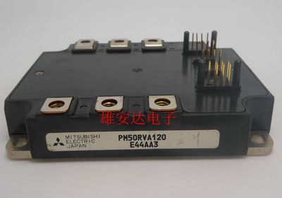 PM50RVA120PM50RSA120