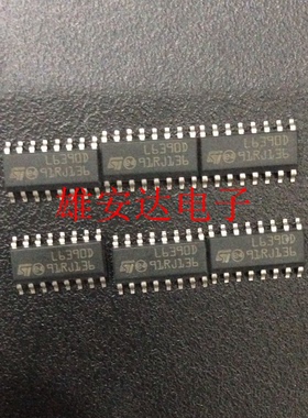 L6390DTR L6390D 贴片SOP-16 电桥驱动器 全新原装正品