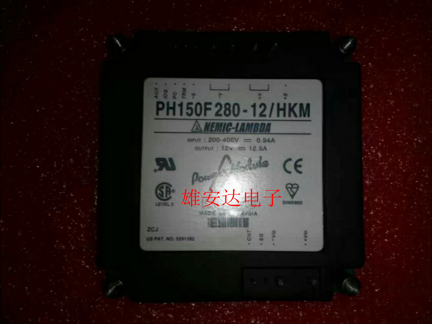 PH150F280-12/HKM PH150S280-28 PH150F280-全新原装 电子元器件市场 电源 原图主图