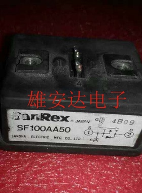 SF100AA50 电源模块 全新进口