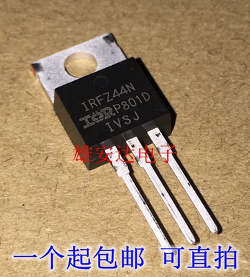 进口原装场效应管进口原装场效应管