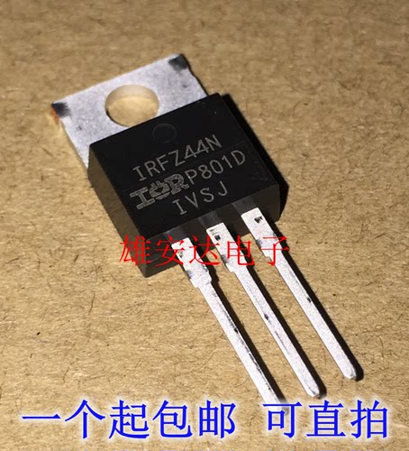 进口原装场效应管进口原装场效应管