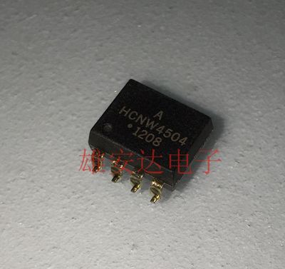 HCNW4504光电耦合器隔离器