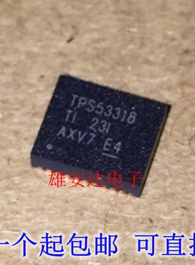 TPS53318DQPR TPS53318DQPT丝印53318DQP稳压芯片LSON-22全新原装