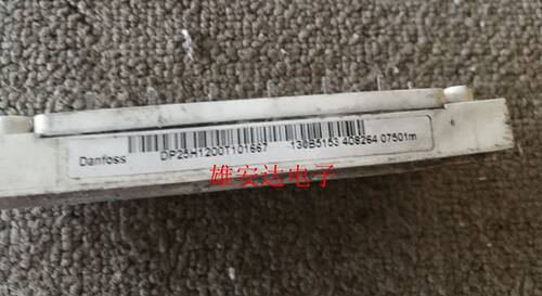 DP25H1200T101667DP25H1200T