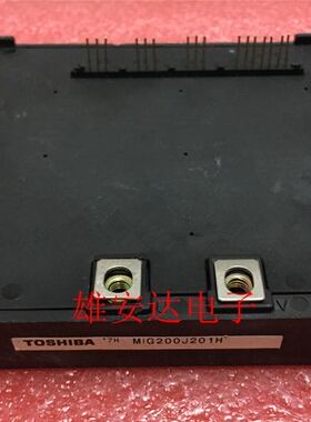 MIG20J503H MIG300Q2CMAOX MIG200J201H全新原装 拆机