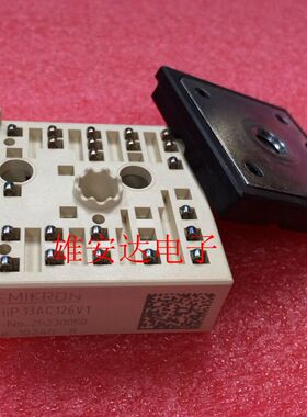 SKIIP13AC126V1 SKIIP12AC12T4V1 SKIIP11AC126V1 SKIIP11NAB126V