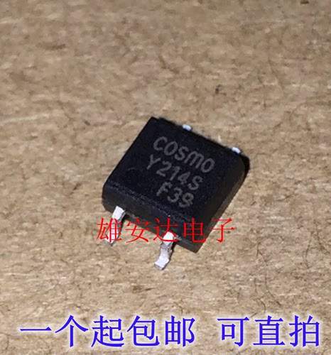 KAQY214S光耦固态继电器