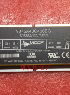 V375A48C400BG V48A5C400AL V48A48C500BG V375A48C600BL全新