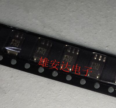 TLP152SOP5P152驱动光耦