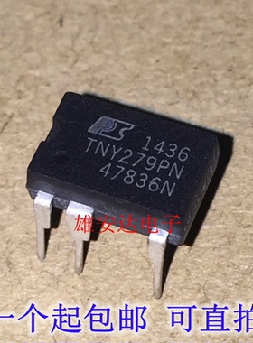 TNY279P 电源管理芯片 TNY279PN 全新原装现货可直拍 直插7个脚