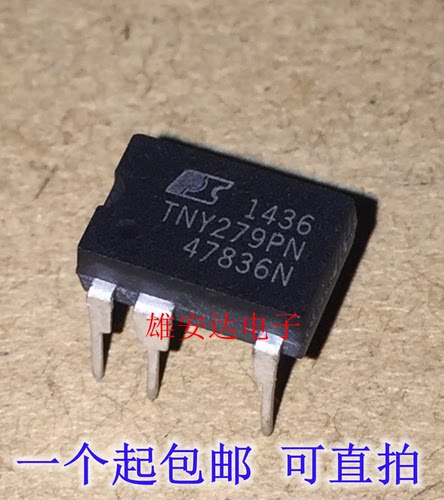 TNY279PTNY279PN电源管理芯片