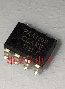 PAA110P  贴片SOP-8 PAA110L 全新原装 质量保证 可直拍