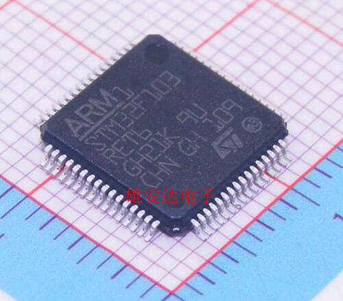 STM32F103C8T6RCT6RET6R8T6