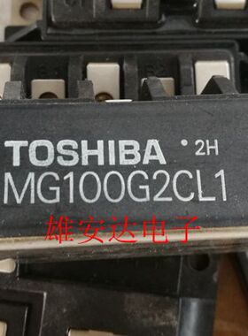 MG100G1FL1 MG100J2YS50 MG100G1FL1 MG100G2CL1全新原装