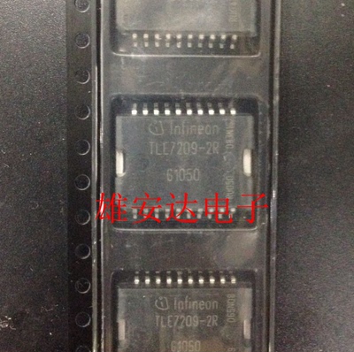 TLE7209RTLE7209-2R汽车发动机