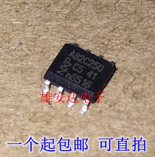 全新原装正品 PCA82C250 A82C250 PCA82C250T SOP8 CAN接口芯片