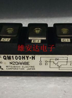 QM75DY-H QM75DY-HB QM100HY-H QM50HY-H QM30CY-H QM10HB-2H