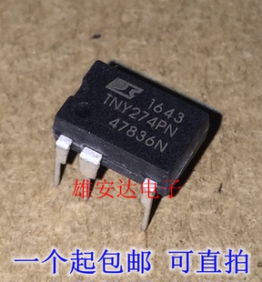 TNY274PN TNY274P DIP-7 电源管理芯片IC 直插 全新进口原装