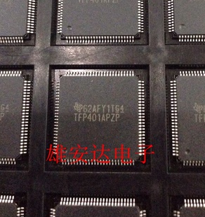 TFP401APZP TFP401 数字接收器 显示接口集成电路 QFP100 全新
