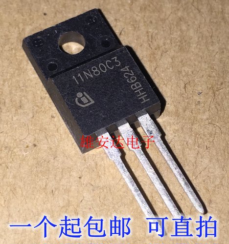 spa11n80c3场效应管N沟道mos管