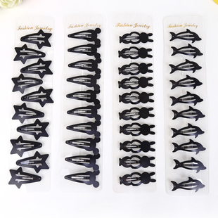 饰品发夹BB夹卡通发饰磨砂边夹黑色刘海夹卡子头饰对夹儿童小夹子