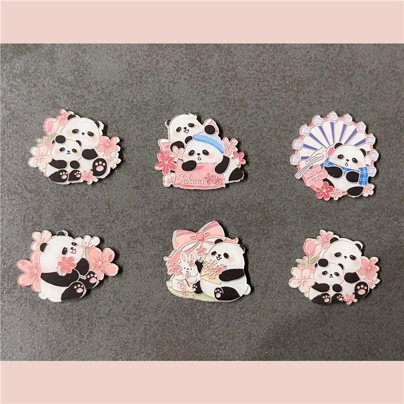 粉色樱花熊猫春日出游动物冰箱贴