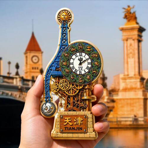 天津世纪钟树脂浮雕磁吸冰箱贴