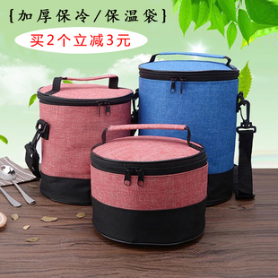 饭盒保温袋手提可背两用加厚防水牛津布带饭包铝箔加厚便当袋子