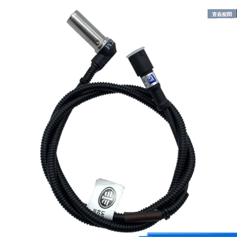 一汽青岛解放ABS传感器汽车配件