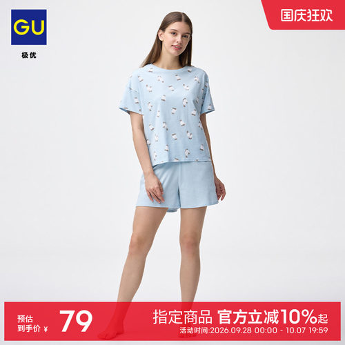 GU极优 女装棉质彩色起居套装睡衣短袖短裤猫图案26年夏新 358773