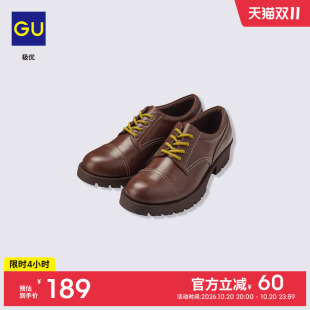 GU极优 男式厚底鞋2026秋冬工装百搭舒适休闲鞋 360793