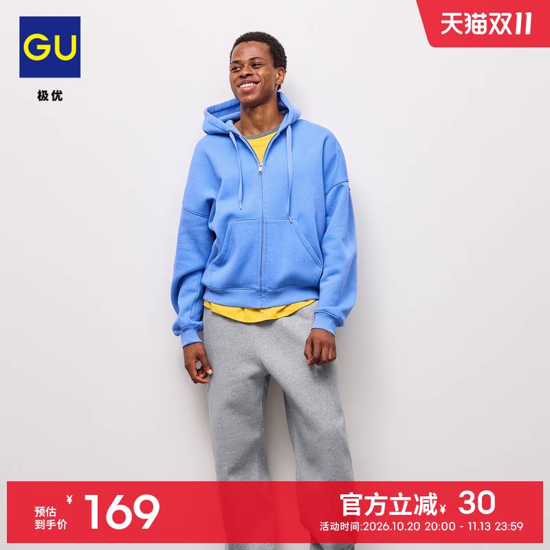 GU极优 男装加厚运动束脚裤运动休闲简约 360522/加长版361130