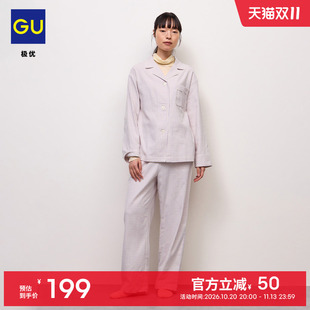GU极优 女装法兰绒睡衣小格子款长袖休闲2026年秋季新品 360825