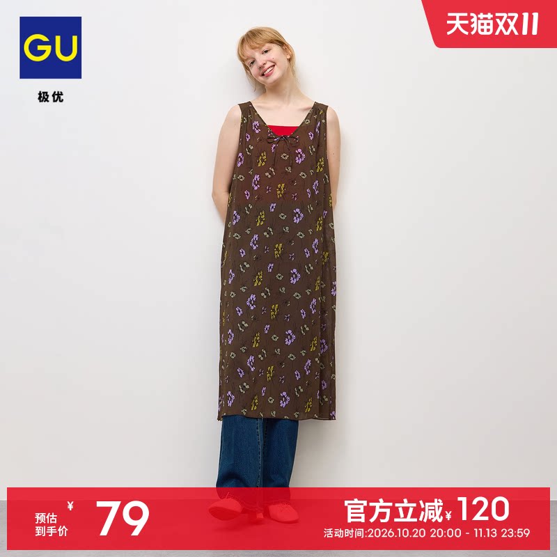 GU极优 女装轻薄无袖连衣裙花朵图案长款2026年秋季新品 360861
