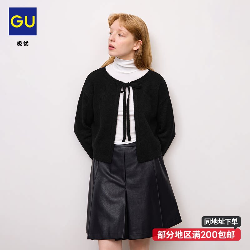 GU极优 女装蓬松感蝴蝶结针织开衫系带毛衣外套26年秋季新 361775图片