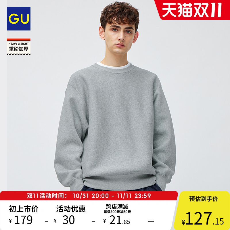GUŮװͷذӺ¶иż347964ʵ645Ԫ,ۺ129/