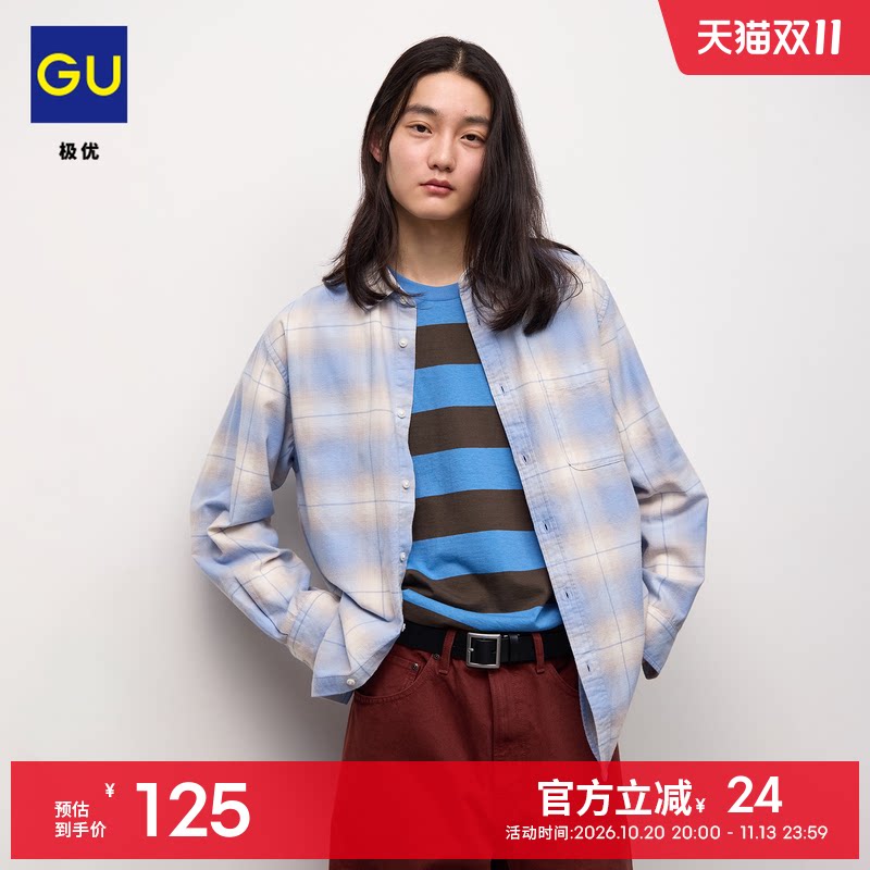 GU极优 男装法兰绒衬衫格纹图案1纽扣日常2026年秋季新品 360389