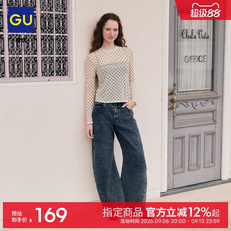 GU极优 女3D桶形牛仔裤弯刀裤镰刀裤 常规款360647/加长款361016图片