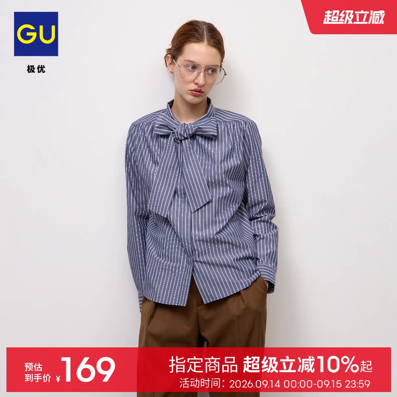GU极优女装条纹系带衬衫图片