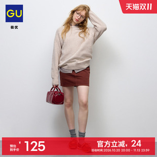 GU极优 女装低腰牛仔迷你裙水洗产品时尚 2026年秋季新品 361032