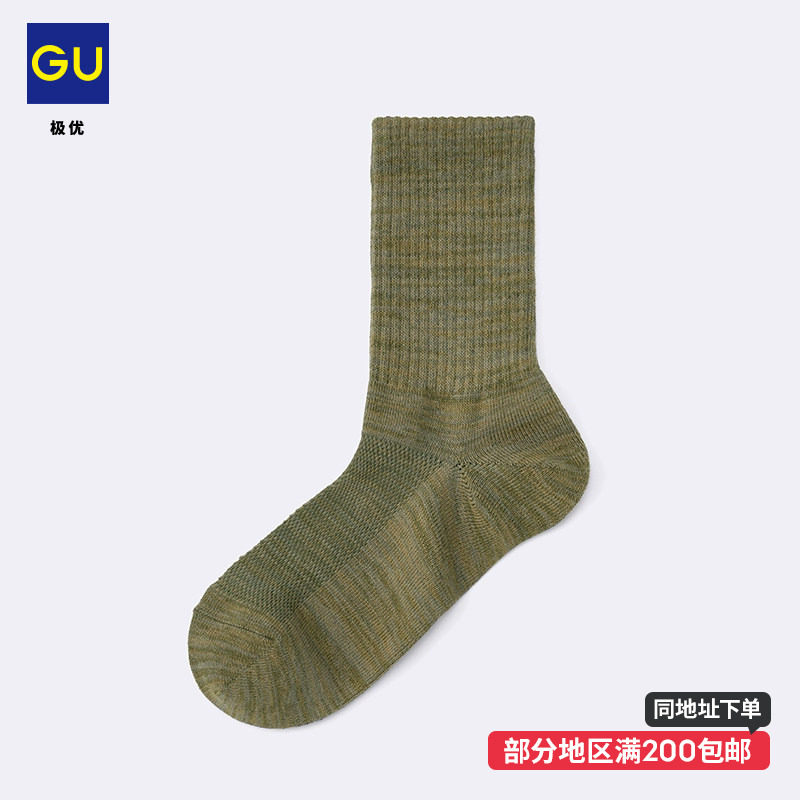 GU极优 男装STYLE-DRY中高筒袜轻薄吸汗速干2025年夏季 356148