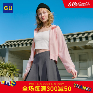 2024春季 防晒衫 防紫外线拉链连帽开衫 GU极优 新品 女装 349905