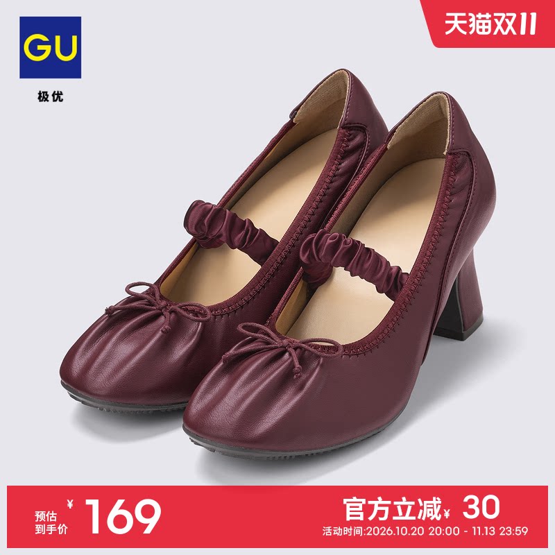 GU极优 女式绑带芭蕾鞋蝴蝶结高跟鞋时尚百搭26年秋季新品 361196